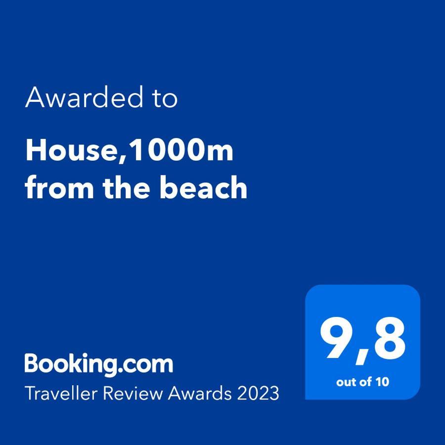 House,1000M From Beach لاغونيسي المظهر الخارجي الصورة